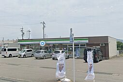 パイン スマイル