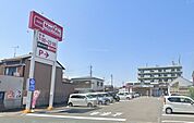 マックスバリュ磐田見付店