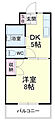 マンションカトレア23階3.2万円