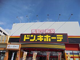 長野県松本市南原２丁目（賃貸マンション1DK・3階・27.80㎡） その20