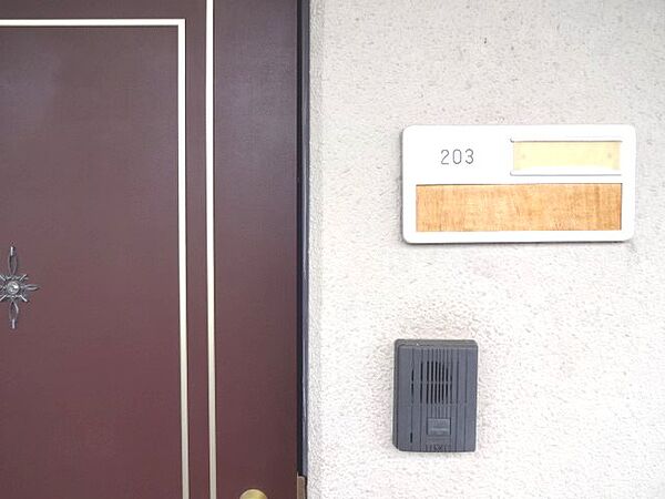 長野県松本市横田１丁目(賃貸マンション3DK・3階・59.07㎡)の写真 その12