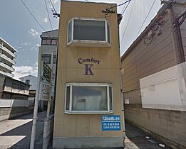 長野県松本市中央３丁目（賃貸アパート1R・1階・29.60㎡） その1