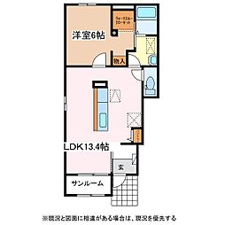 ラ・フェリーチェ 1階1LDKの間取り