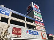 業務スーパー ユー・パレット南松本店（1105m）