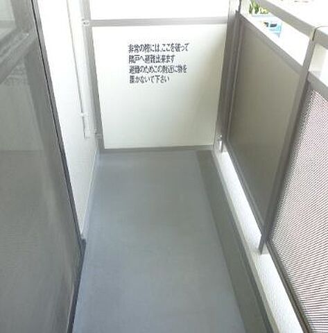 バルコニー