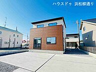 静岡県浜松市中央区入野町：物件画像