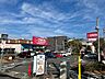 周辺：マックスバリュ津田山店　物件より約400ｍ徒歩5分