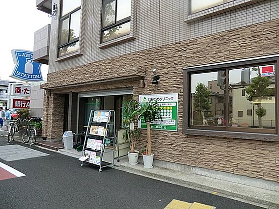 はしづめクリニ...