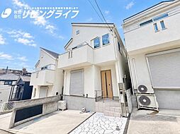 中区西竹之丸 中古一戸建て