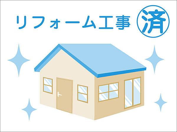 オーベル横浜鶴見