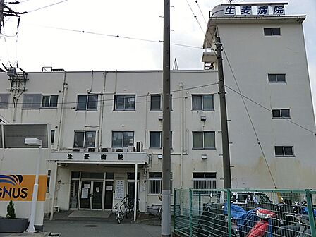 生麦病院 1560m
