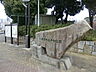 周辺：川崎市中原平和公園　790ｍ