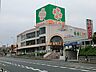 周辺：ライフ 鶴見店  340m