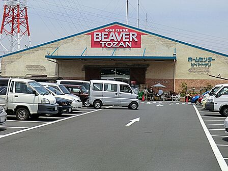 ビーバートザン鶴見駒岡店　1300ｍ