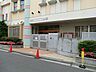 周辺：末吉にこにこ保育園　600ｍ