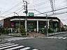 周辺：サミットストア 横浜岡野店　570ｍ