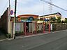 周辺：わおわお保育園　600m