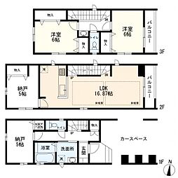 鶴見区矢向2丁目　新築一戸建て　A号棟