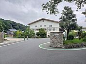 花岡小学校ともに生きていく力を身につけるため自ら学ぶ子　心豊かな子　たくましい子　を育成する 1900m