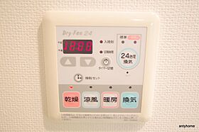 大阪府大阪市北区天満2丁目（賃貸マンション1R・10階・25.84㎡） その24