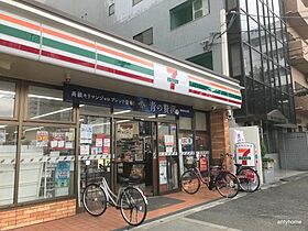 大阪府大阪市淀川区宮原2丁目（賃貸マンション2K・3階・32.95㎡） その11