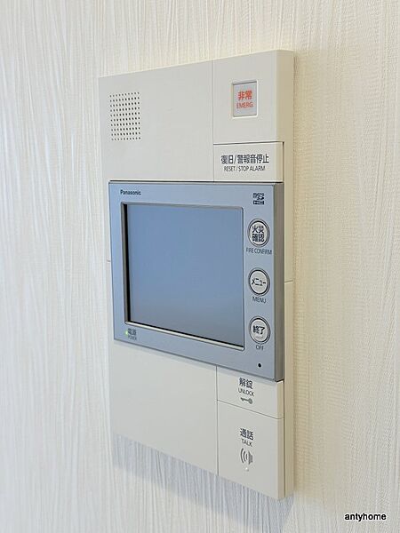 大阪府大阪市西区本田2丁目(賃貸マンション1LDK・10階・46.02㎡)の写真 その10