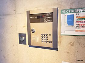 大阪府大阪市中央区久太郎町2丁目（賃貸マンション1R・10階・29.52㎡） その15