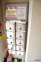 大阪府大阪市都島区中野町4丁目（賃貸マンション1R・4階・17.00㎡） その23