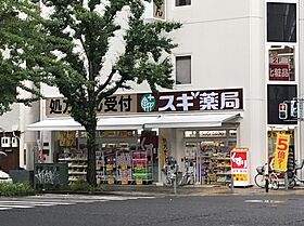 大阪府大阪市西区南堀江3丁目（賃貸マンション1LDK・3階・40.80㎡） その13