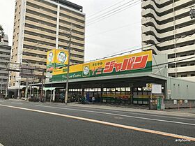 グリーンハイツ十三  ｜ 大阪府大阪市淀川区十三本町3丁目（賃貸マンション1R・2階・25.75㎡） その17