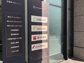 大阪府大阪市西区靱本町1丁目（賃貸マンション2LDK・8階・61.44㎡） その4