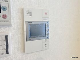 大阪府大阪市淀川区十三本町2丁目（賃貸マンション1DK・2階・25.44㎡） その10