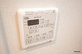 大阪府大阪市都島区中野町2丁目（賃貸マンション1DK・7階・27.11㎡） その30