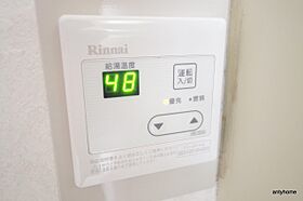 大阪府大阪市北区中津3丁目（賃貸マンション1R・3階・29.52㎡） その27