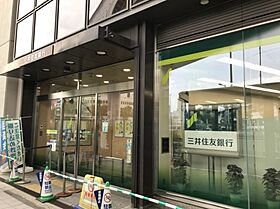 大阪府大阪市福島区吉野5丁目（賃貸マンション1R・2階・14.61㎡） その19