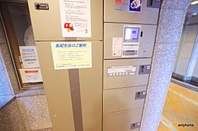 大阪府大阪市北区末広町（賃貸マンション1K・2階・18.90㎡） その21