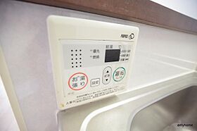 大阪府大阪市淀川区三国本町1丁目（賃貸マンション1R・3階・29.78㎡） その24