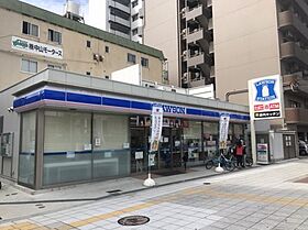 大阪府大阪市西区九条1丁目（賃貸マンション1R・3階・15.00㎡） その8