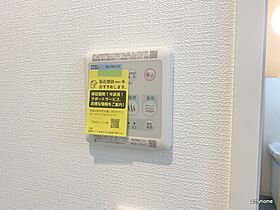 大阪府大阪市城東区東中浜1丁目（賃貸マンション1K・6階・23.24㎡） その24