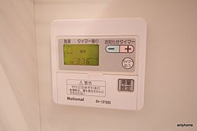 大阪府大阪市北区浪花町（賃貸マンション1K・8階・19.35㎡） その20