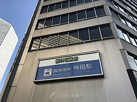 大阪府大阪市中央区瓦町4丁目（賃貸マンション1R・4階・28.90㎡） その1