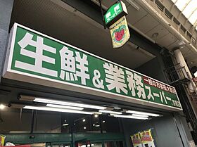 大阪府大阪市都島区都島南通2丁目（賃貸アパート1R・1階・31.58㎡） その15