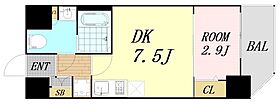 大阪府大阪市都島区都島北通1丁目（賃貸マンション1DK・10階・28.00㎡） その2