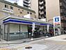 周辺：【コンビニエンスストア】ローソン 港区市岡元町一丁目店まで370ｍ