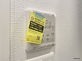 大阪府大阪市浪速区敷津西2丁目（賃貸マンション1DK・15階・24.55㎡） その19