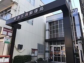 大阪府大阪市都島区都島本通4丁目（賃貸マンション1LDK・2階・37.28㎡） その17