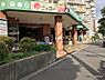 周辺：【スーパー】生鮮食品スーパーニッコー 淡路店まで1057ｍ