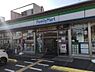 周辺：【コンビニエンスストア】ファミリーマート 豊新二丁目店まで466ｍ