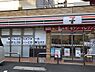 周辺：【コンビニエンスストア】セブンイレブン吹田江坂町一丁目店まで1266ｍ