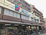 周辺：【スーパー】万代 塚本店まで525ｍ